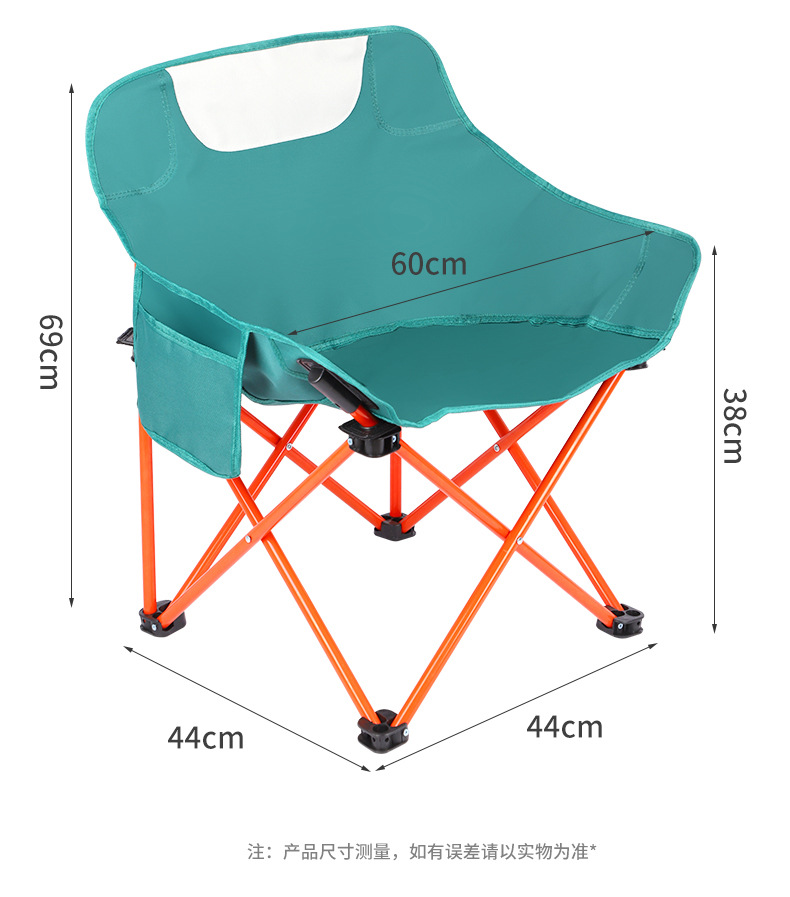 月亮椅户外露营野餐烧烤折叠靠背椅钓鱼椅大号成人月亮椅详情13
