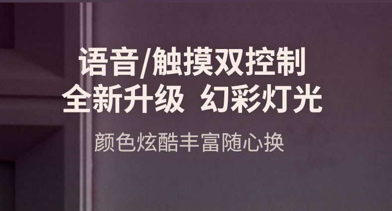 Tmall elf maglev globe swing AI conversación de voz inteligente historia temprana máquina regalo de cumpleaños para estudiantes pic 4