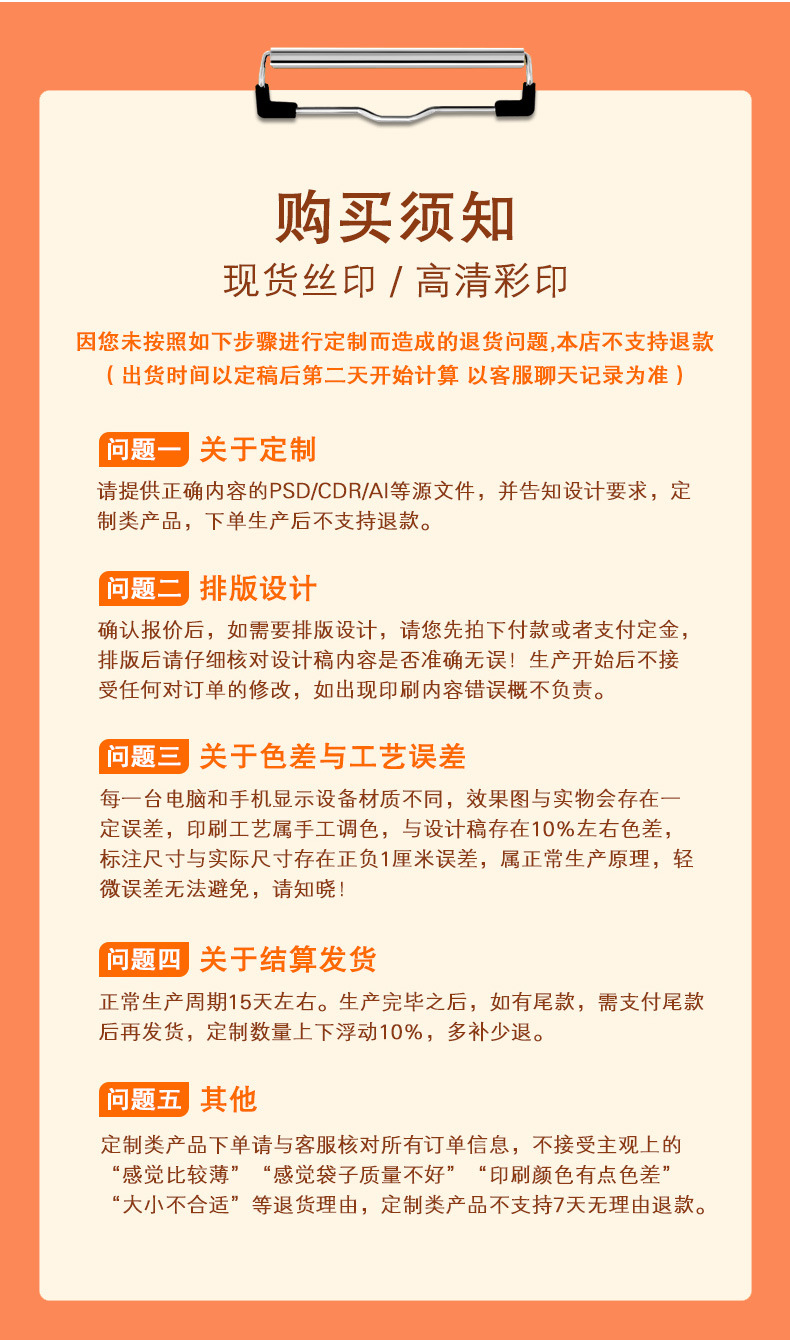 Wholesale of kraft paper bags for small gifts, hand-held bags, takeout bags for catering, and bags for clothing packaging can be printed with logos pic 18