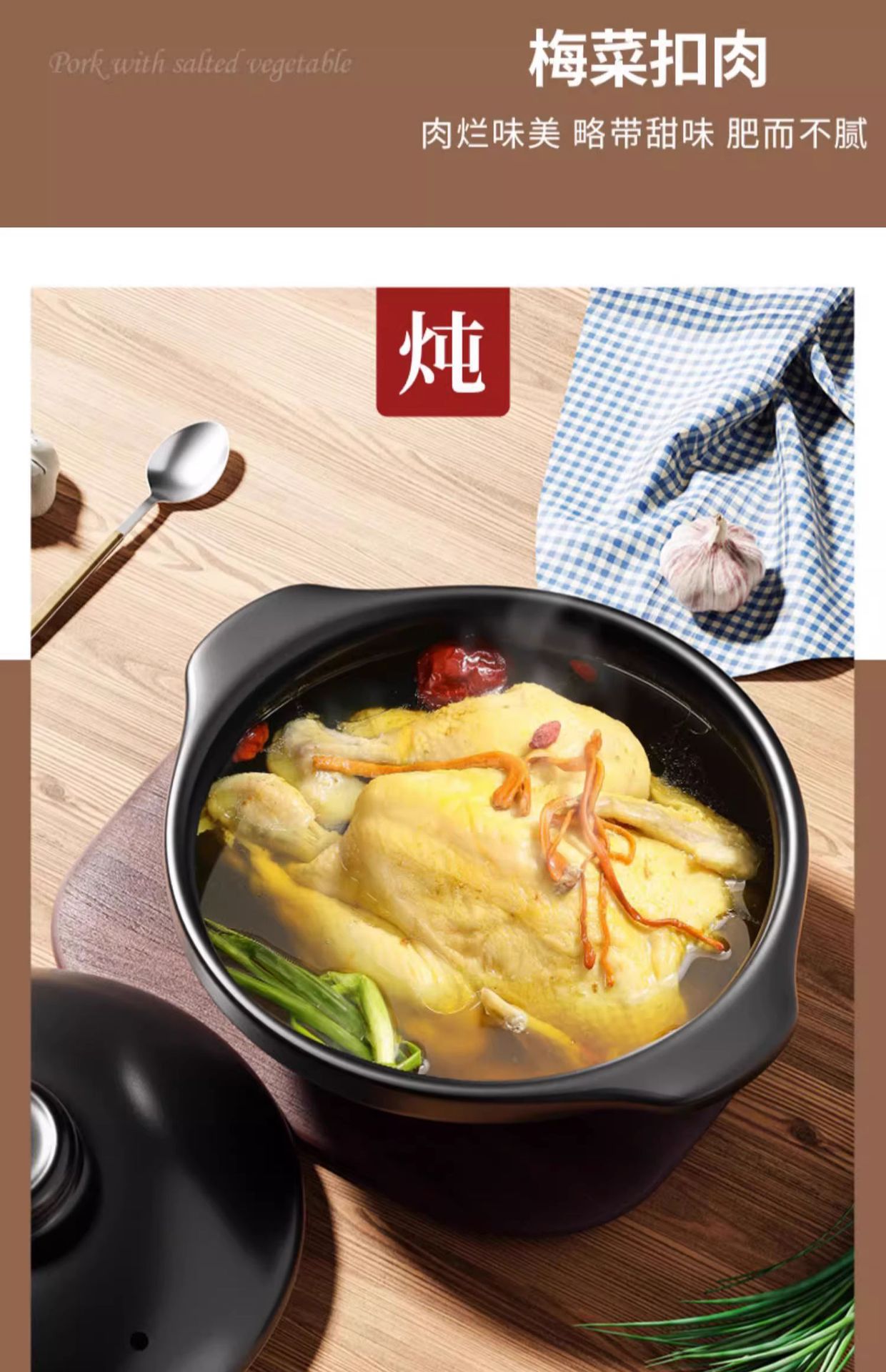 砂锅炖锅家用燃气耐高温干烧煲仔饭煤气灶专用陶瓷煲汤锅商用沙锅详情20