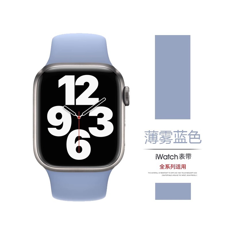 iwatch10代表带适用苹果表带applewatchs98765运动硅胶高级男女SE详情15
