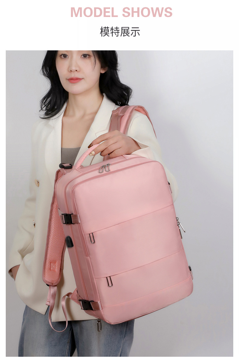 跨境高级感双肩背包干湿多功能防水大容量背包商务休闲电脑双肩包详情16