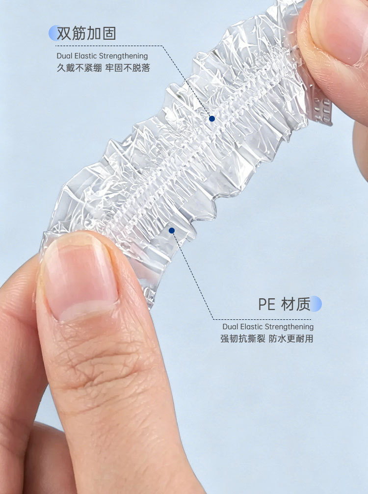 一次性浴帽加大加厚防水防尘酒店淋浴洗澡发帽美容院焗油染发头套详情6