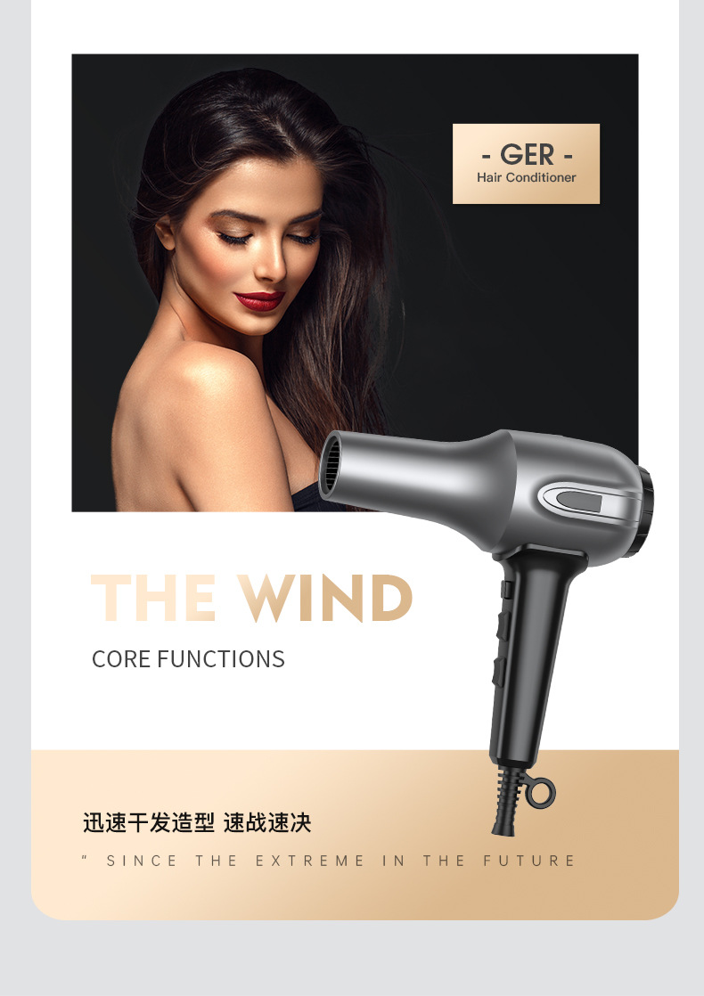 New cross-border foreign trade hair dryer, household hair dryer, hair salon high-power hair dryer, foreign trade gift M141 pic 6