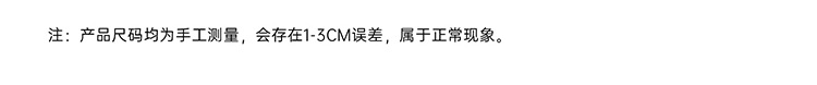 美式兔耳朵毛绒连帽皮草毛毛外套女冬季2024新款可爱宽松加厚上衣详情5