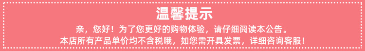 马口铁小礼品镜子韩版甜美可爱小镜子随身镜批发化妆镜可加LOGO详情1