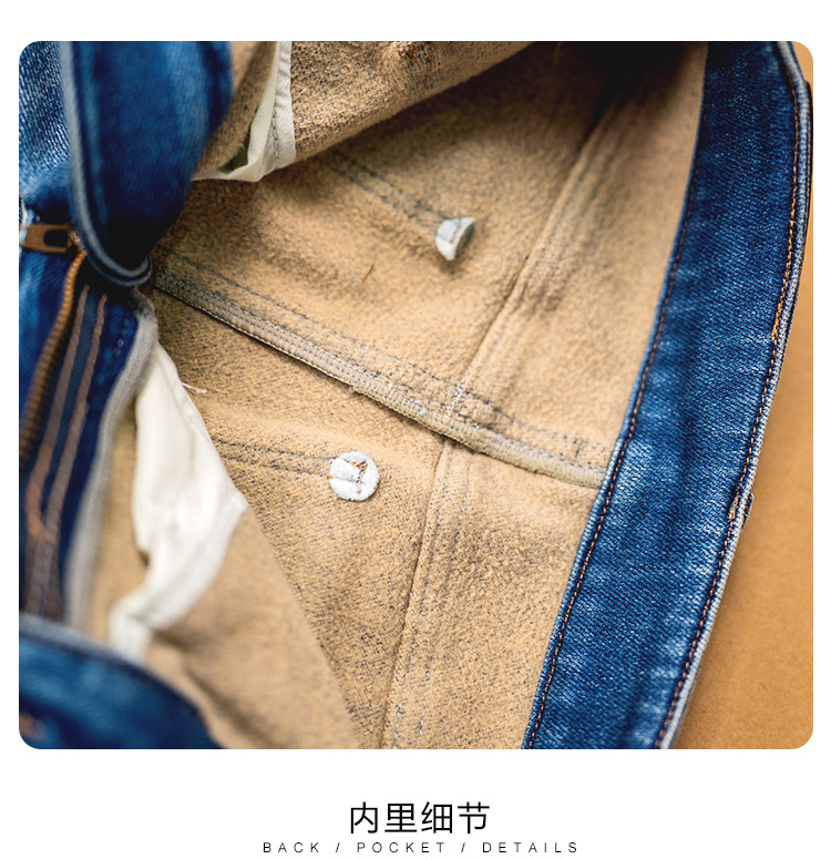 Factory direct sales of new winter bestsellers: light blue flocked jeans, narrow straight-leg pants for petite women, floor-length pants pic 20