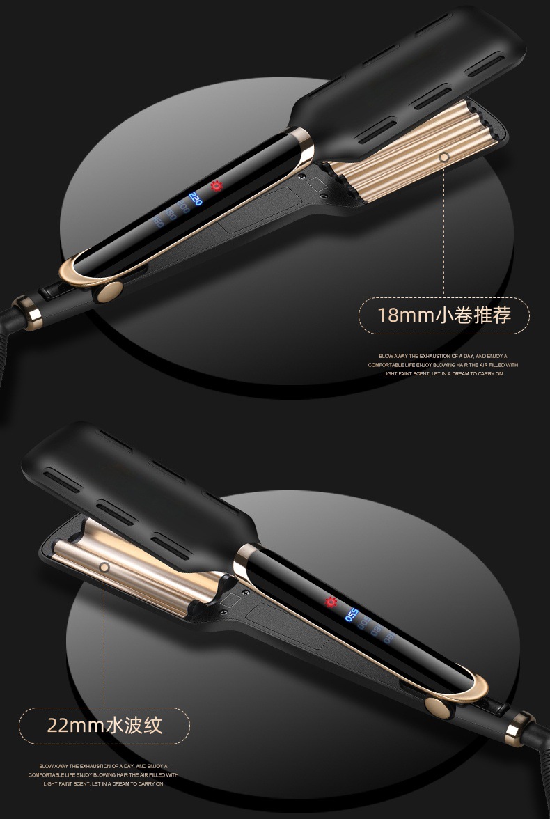 Cross-border large-sized French egg roll head curling iron water ripple egg roll curling iron curling magic tool Wool large curling plate M141 pic 7