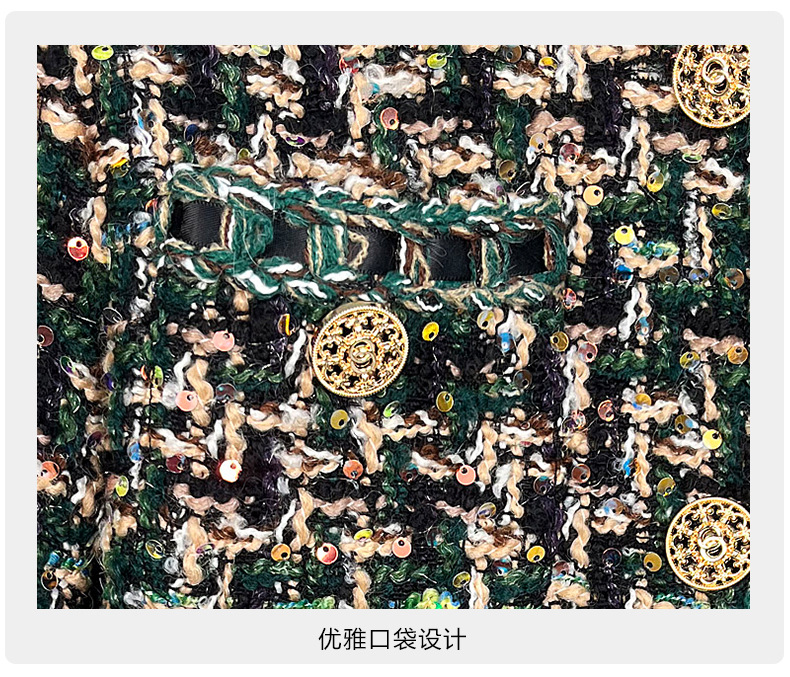 French fashion brand heavy sequined, high-end design sense, chanel-style coat 220367 pic 6
