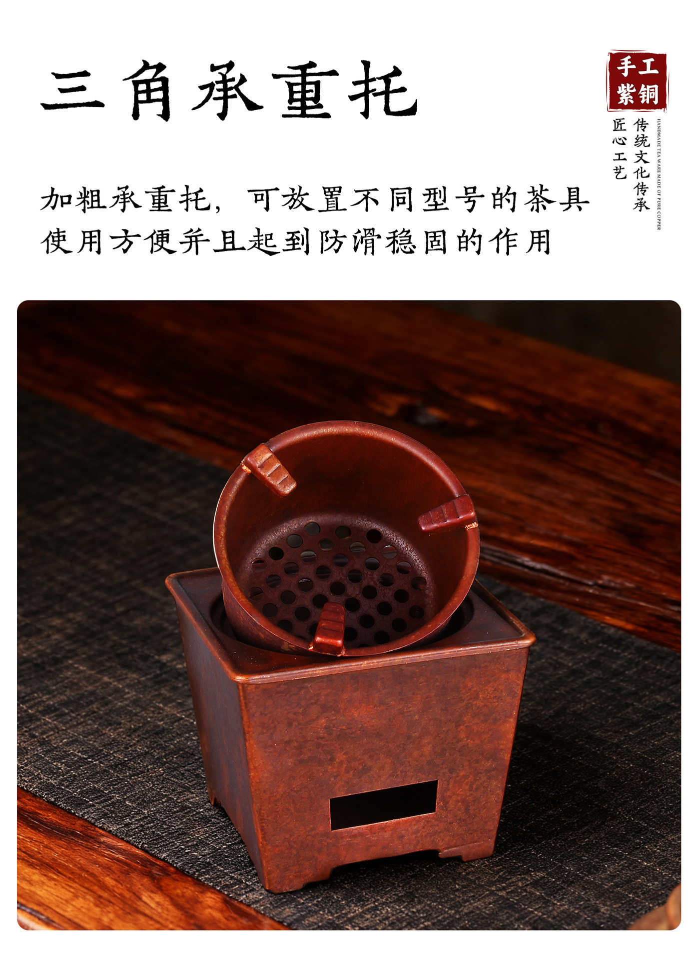 Indoor portable charcoal fire tea boiling stove, square charcoal stove, household multi-functional tea boiling stove, tea boiling utensils wholesale pic 8