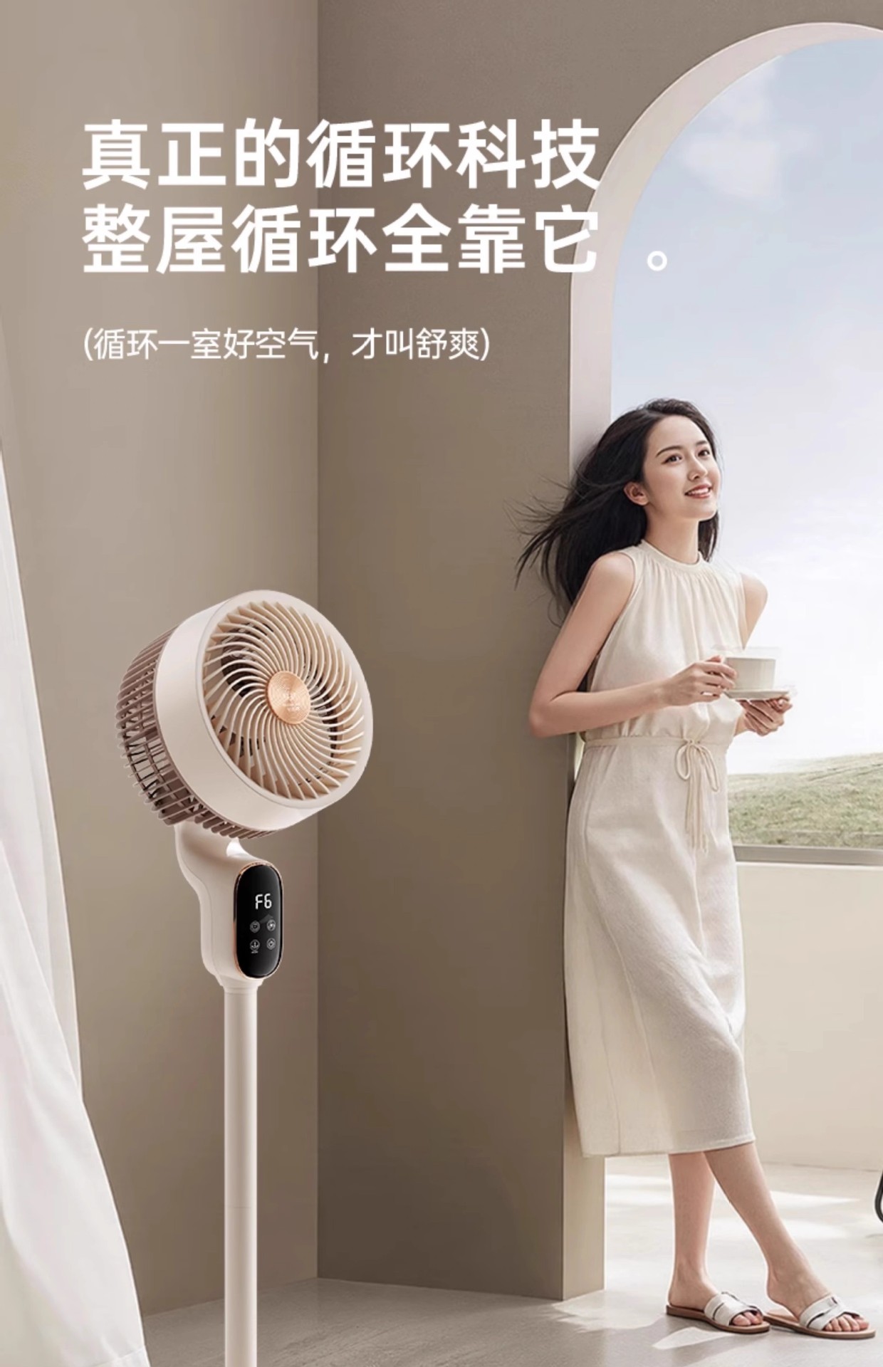 AI voice intelligent control platform dual-purpose fan, handheld small electric fan, silent, energy-saving and portable pic 5