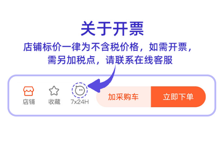 手缝针套装缝纫线别针钩针粗针圆头缝纫产品详情2