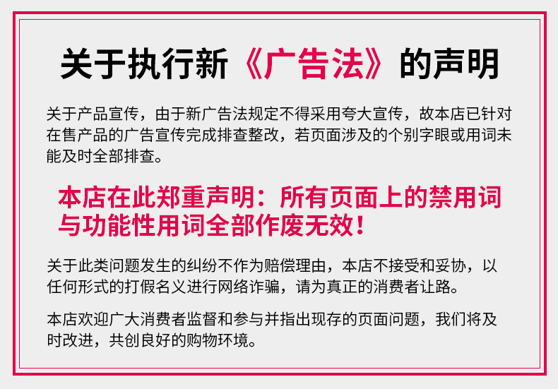 锁芯润滑剂 门锁润滑粉 石墨粉 锁心润滑剂 修锁神器 抖音爆款详情13