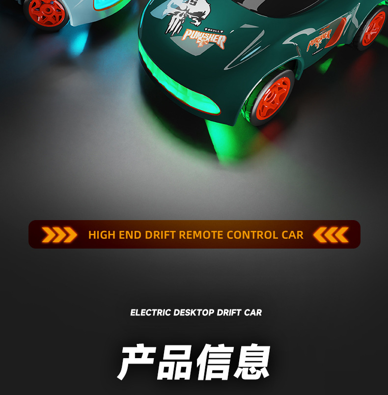 1:64rc remote control car, four-wheel drive drift car, toy racing car, high-speed electric remote control car, professional racing toy pic 14
