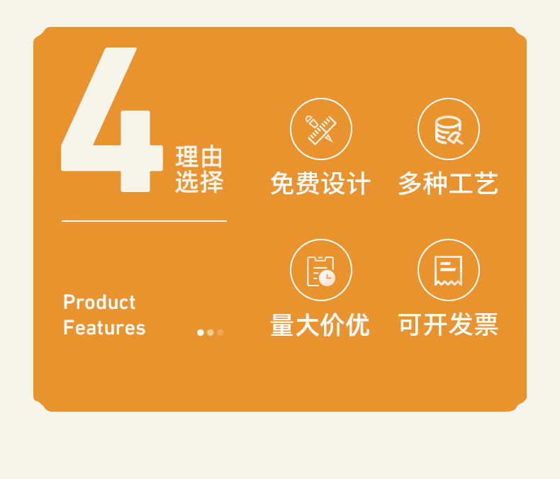服装店手提纸袋定制logo高级感纸袋礼物袋ins风手提袋定做小批量详情4