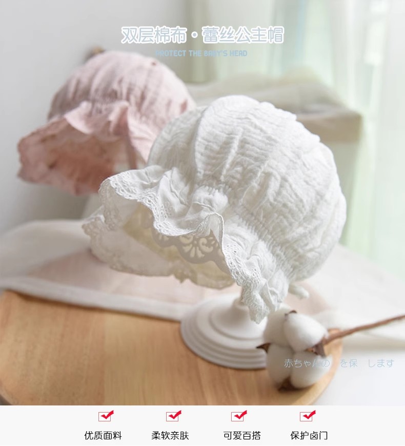 婴儿帽子春夏季薄款太阳帽女宝宝公主帽新生儿遮阳幼儿外出宫廷帽详情1