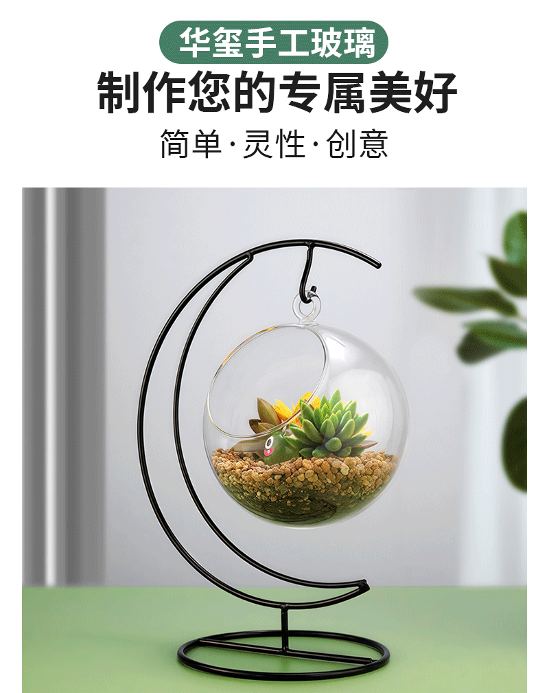 Micro-landscape ecological bottle, transparent glass hanging succulent plant moss hanging bottle, diy handcrafted green plant landscape vase pic 6