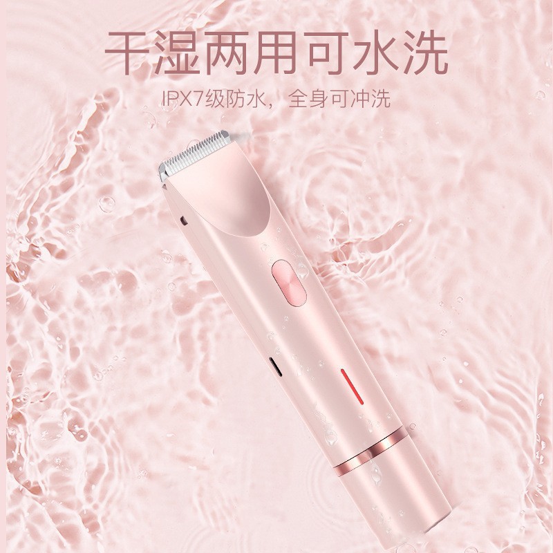 跨境电动女士脱毛仪充电式干湿两用脸部身体剃毛器双头理发防水详情3