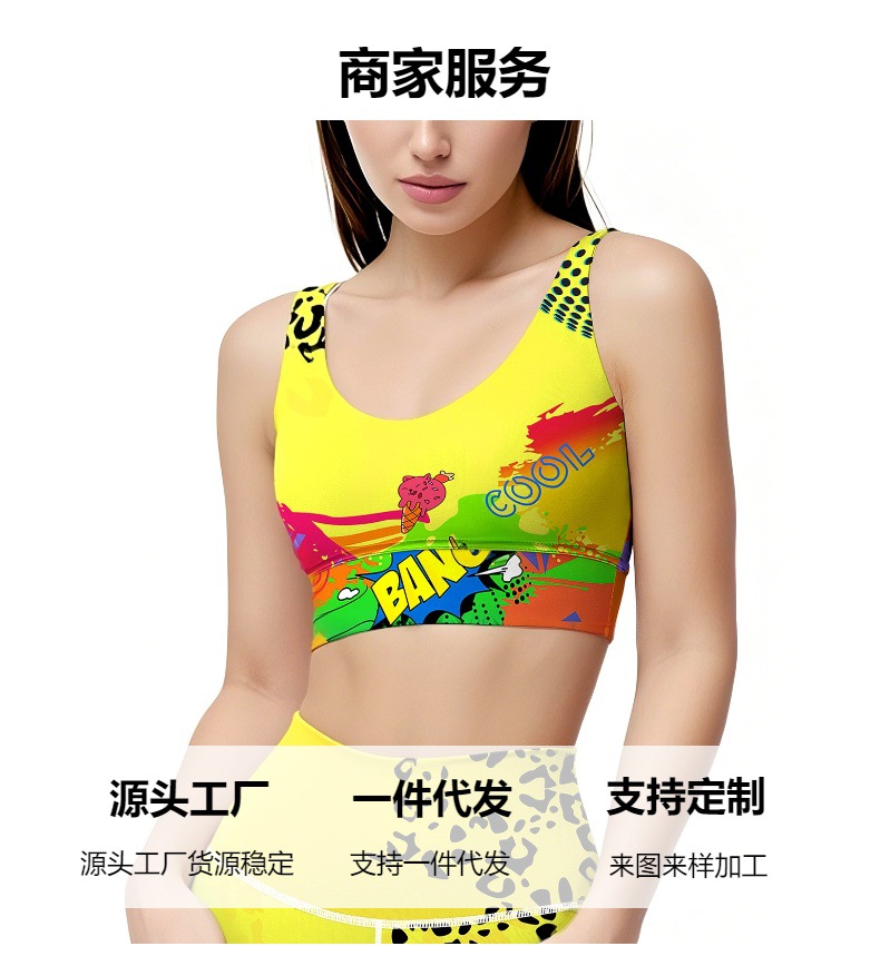 跨境欧美时尚印花高弹运动套装文胸运动跑步瑜伽服健身套装紧身衣详情3