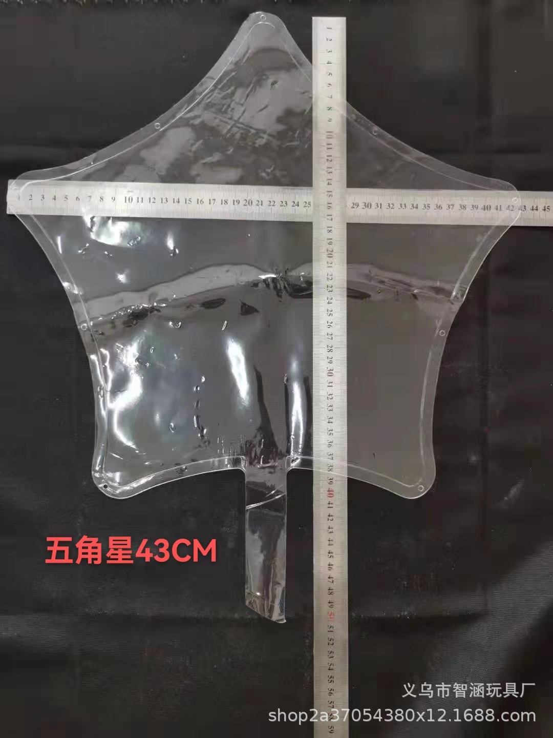 Wholesale of internet-famous ball manufacturers, transparent ball stretching, ground promotion, festival decoration, 18 inches, 12 inches, 24 inches, 36 inches pic 32