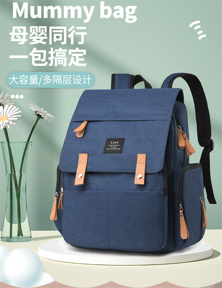 妈咪包包多功能外出时尚高级感双肩包母婴妈妈斜挎包跨境现货女包详情2