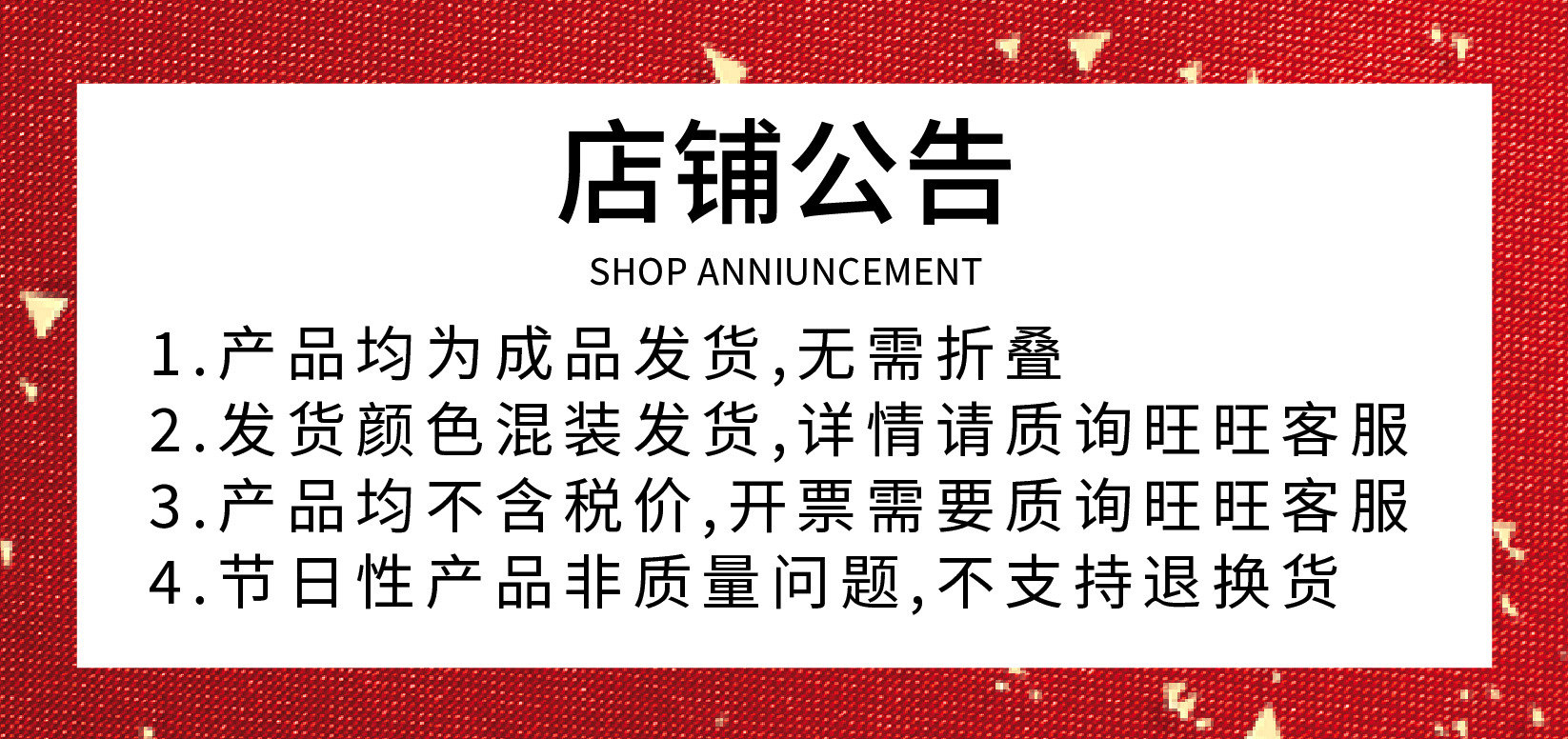 新品圣诞节亚克力皮质手提苹果盒 平安夜鲜花透明八角平安果礼盒详情2