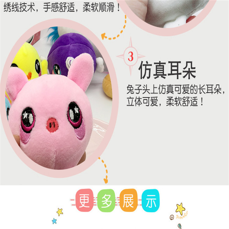 毛绒慢回弹创意可爱动物公仔PU发泡棉发泄玩具工厂热卖详情2