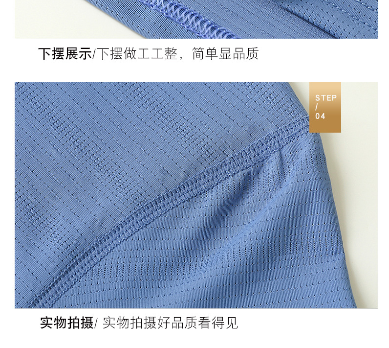 夏季运动冰丝超柔速干短袖圆领T恤定 制马拉松跑步户外运动文化衫详情14