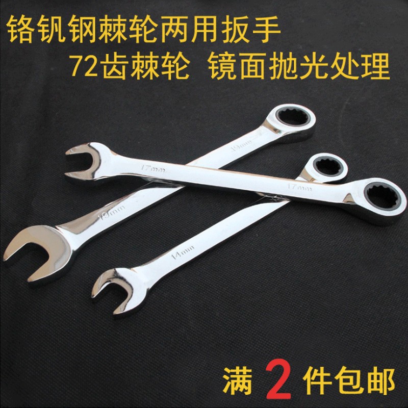 Tool wrench, universal anti-slip and durable manual tool, specially designed for maintenance pic 4