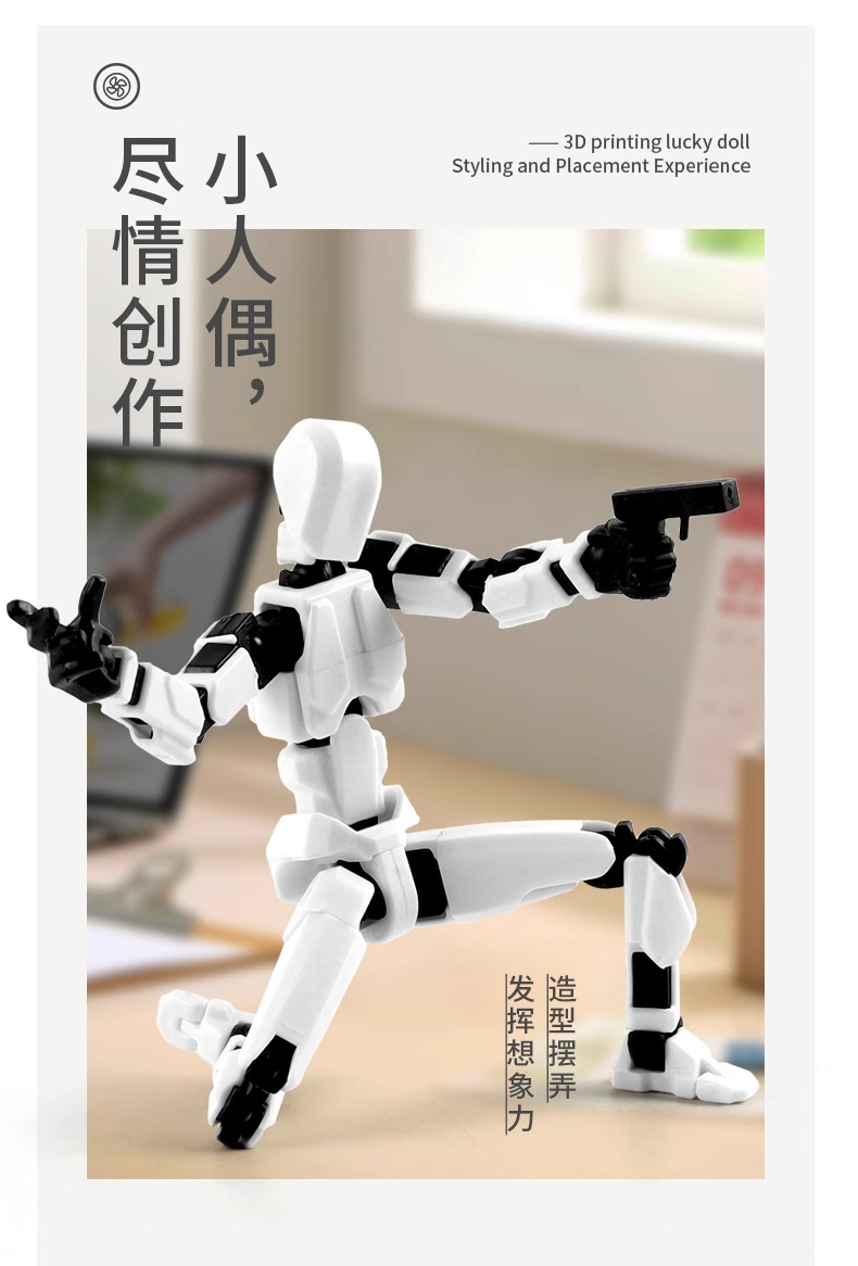 多关节可动3d打印人机器人手办模型儿童积木拼装玩具男孩科技高级详情7