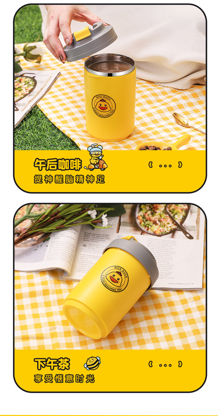 咖啡杯_20