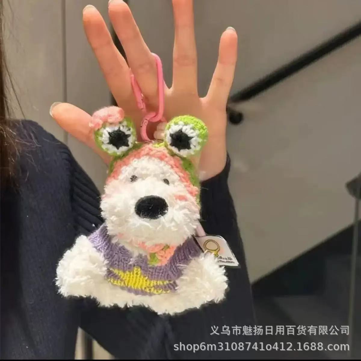 汽车优品西高地小狗毛绒玩具公仔娃娃玩偶包包钥匙扣挂件盲盒礼物详情5