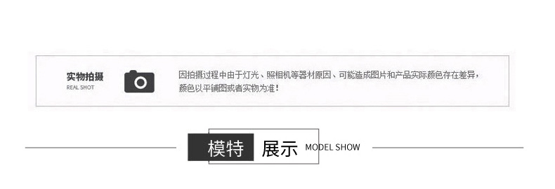 高品质牛仔裤女春秋新款女装显瘦高腰九分裤小个子休闲水洗阔腿裤详情6
