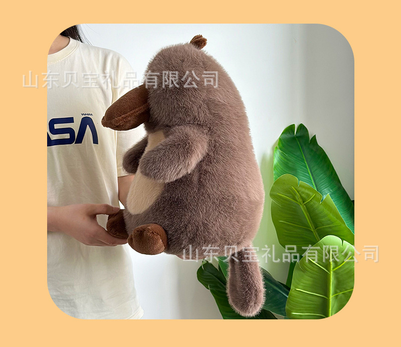 Transfronterizo nueva simulación de ornitorrinco juguete de peluche pelo de visón suave boca grande muñeca de animal acuario muñeca de trapo regalo pic 15