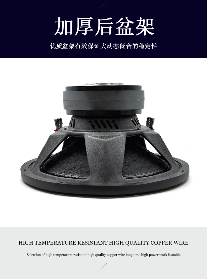 佩沃跨境厂家直销车载蓝牙免音响扬声器小车通用配件铝制喇叭详情6