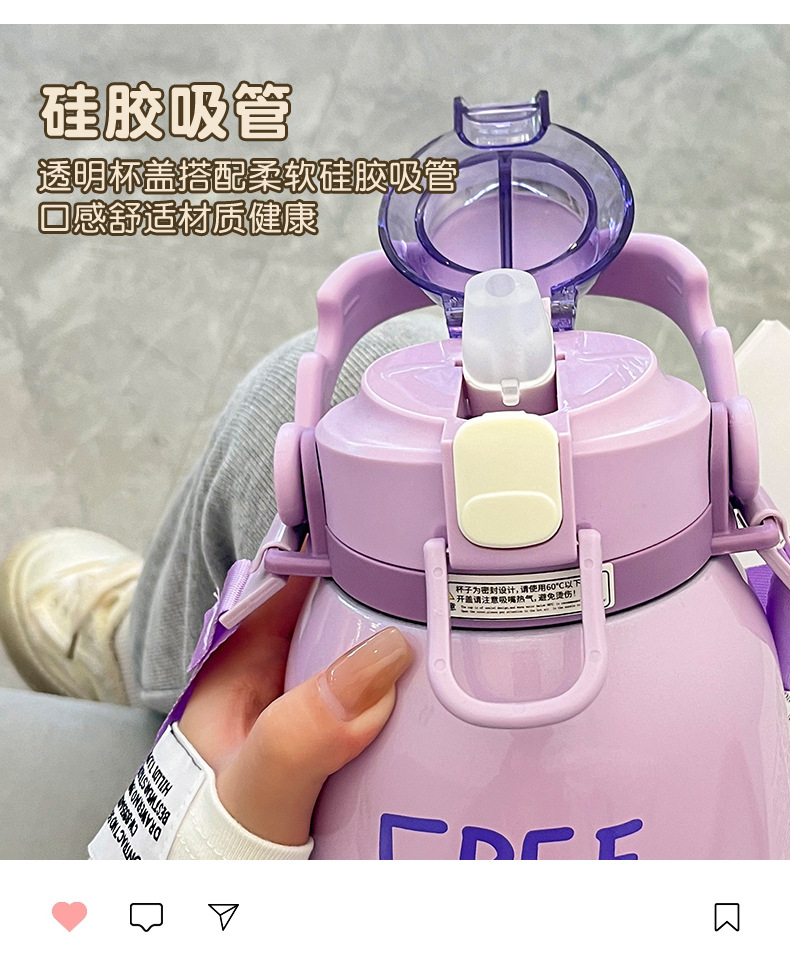 Large-bellied cup, popular online celebrity, high appearance level, insulated cup with straw, outdoor portable stainless steel water bottle, large-capacity water cup manufacturer pic 20