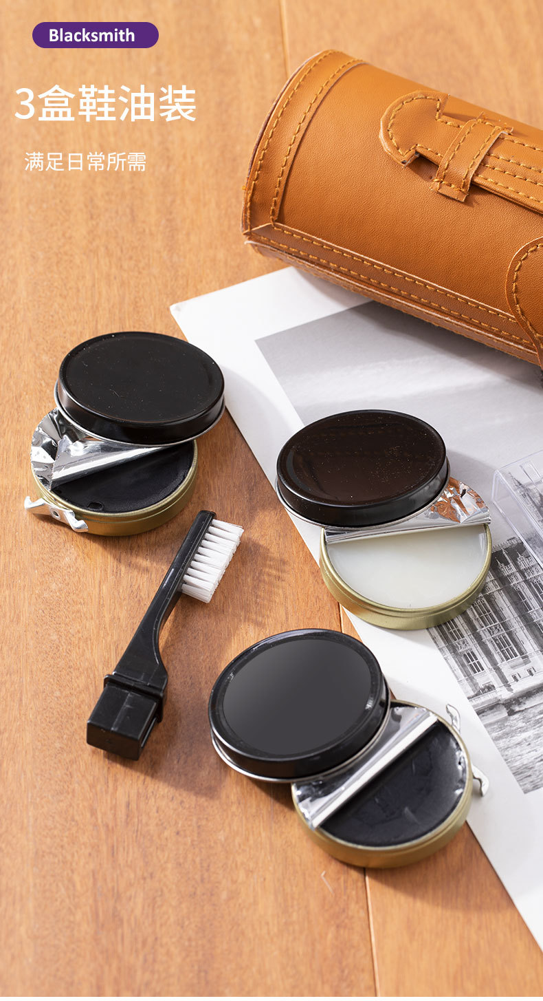 Factory direct supply shoe polish sets, shoe polish brushes, genuine leather shoes, travel shoes, black colorless shoe polish and maintenance oil sets pic 8