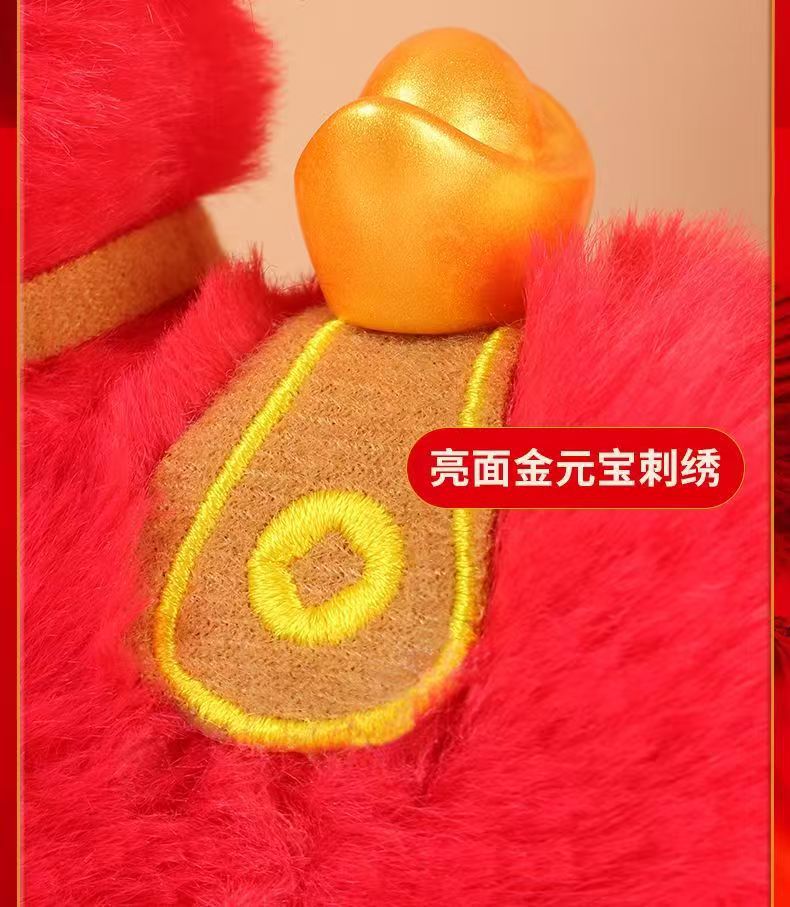 Soon there will be money, Yuan, BMW bag, keychain, car, horse Year mascot, red jewelry, little red horse of the zodiac year pic 12