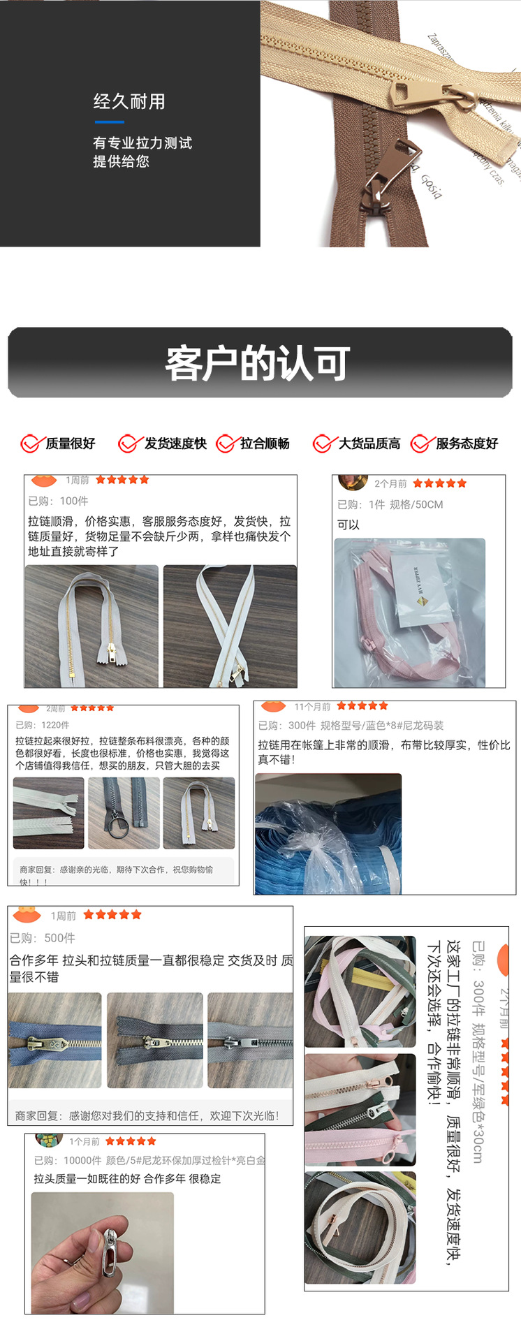 Customized multi-specification cosmetic bags, smooth front lapel No. 5 bags, rubber-toothed down jackets, open tail resin zippers pic 7