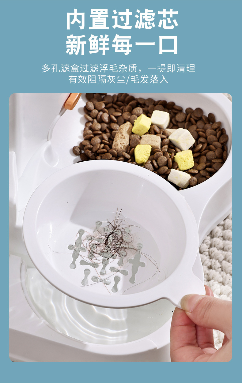 Rongka Pet Cross-border Pet All-in-one Automatic Feeder, Cat Automatic Water Dispenser, Large capacity dog bowl, cat bowl, moisture-proof mouth wholesale pic 9