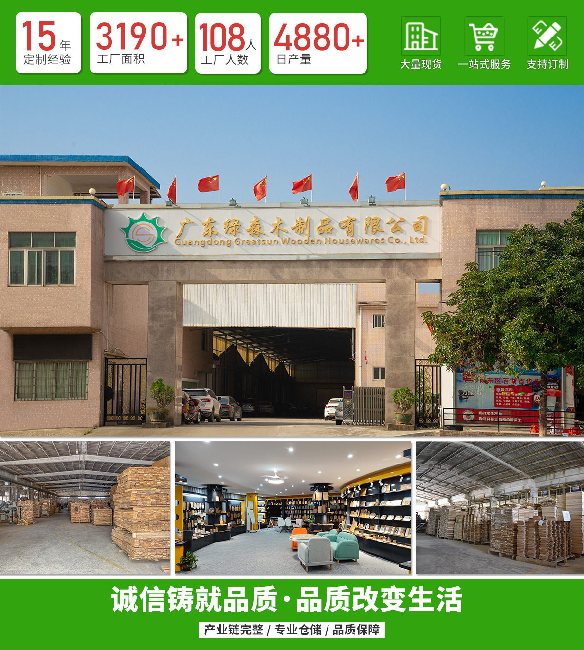 环氧树脂菜板定制工厂直销树脂河切面包案板相思木西式家用大菜板详情1
