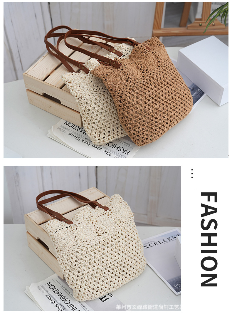 时尚百搭女士单肩包皮带腋下包草编包度假沙滩包逛街百搭编织包详情7