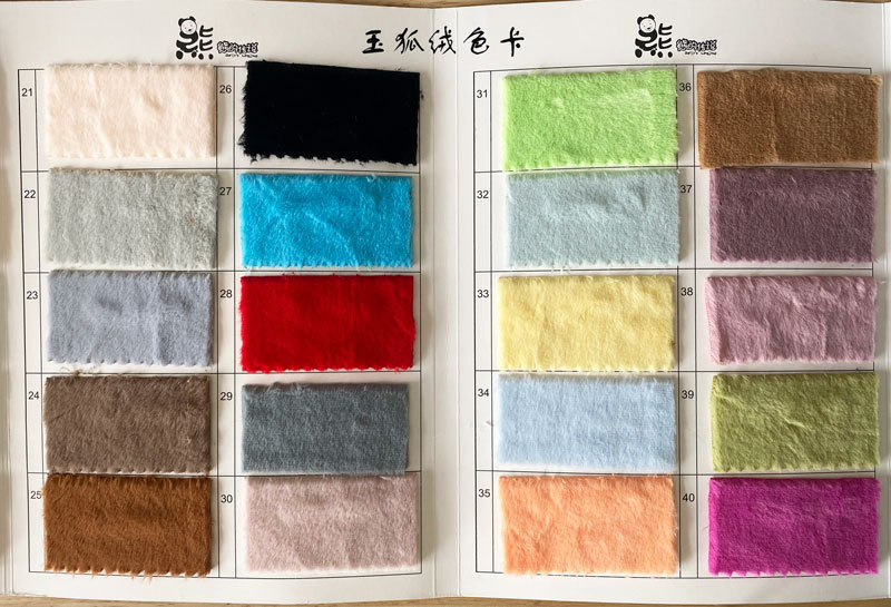 玉兔绒玉狐绒500g现货毛绒手套配件毛巾布料睡衣服装被套挡风被纺织皮革针织面料详情3