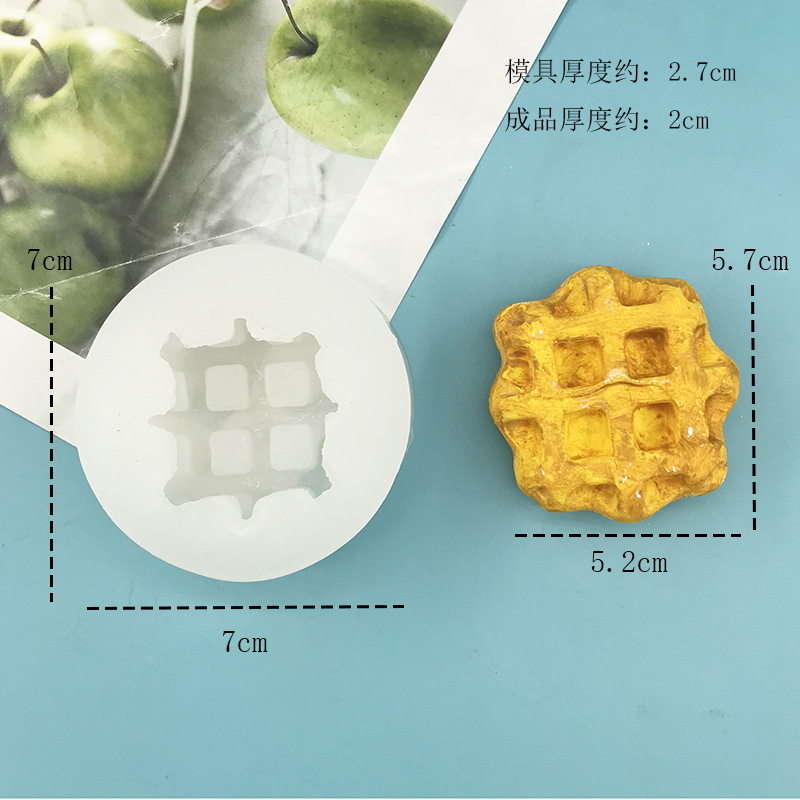 折叠华夫饼 圆华夫 三角华夫 硅胶模具  手工翻模 巧克力烘焙模具详情6