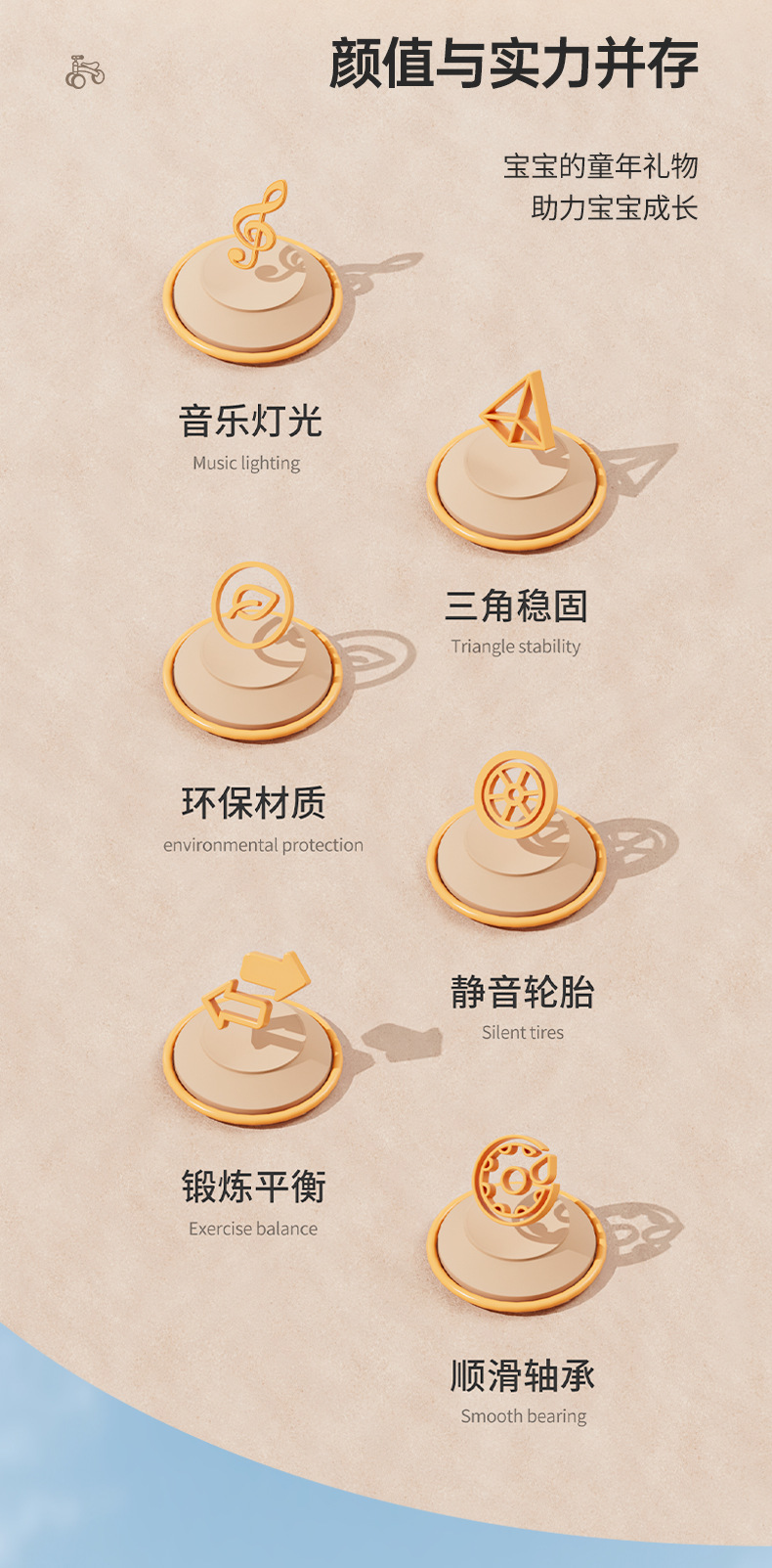 儿童脚踏三轮车简易三轮自行车男女宝宝骑行脚踏车室外滑行三轮车详情6