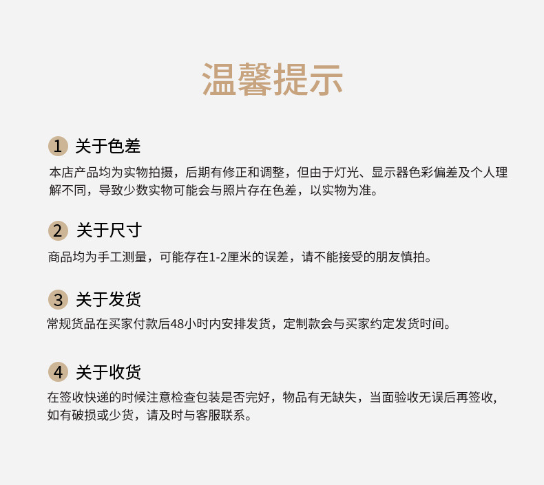 3条装吸水抹布 家政保洁清洁布厨房洗碗巾洗车毛巾擦玻璃不易掉毛详情14