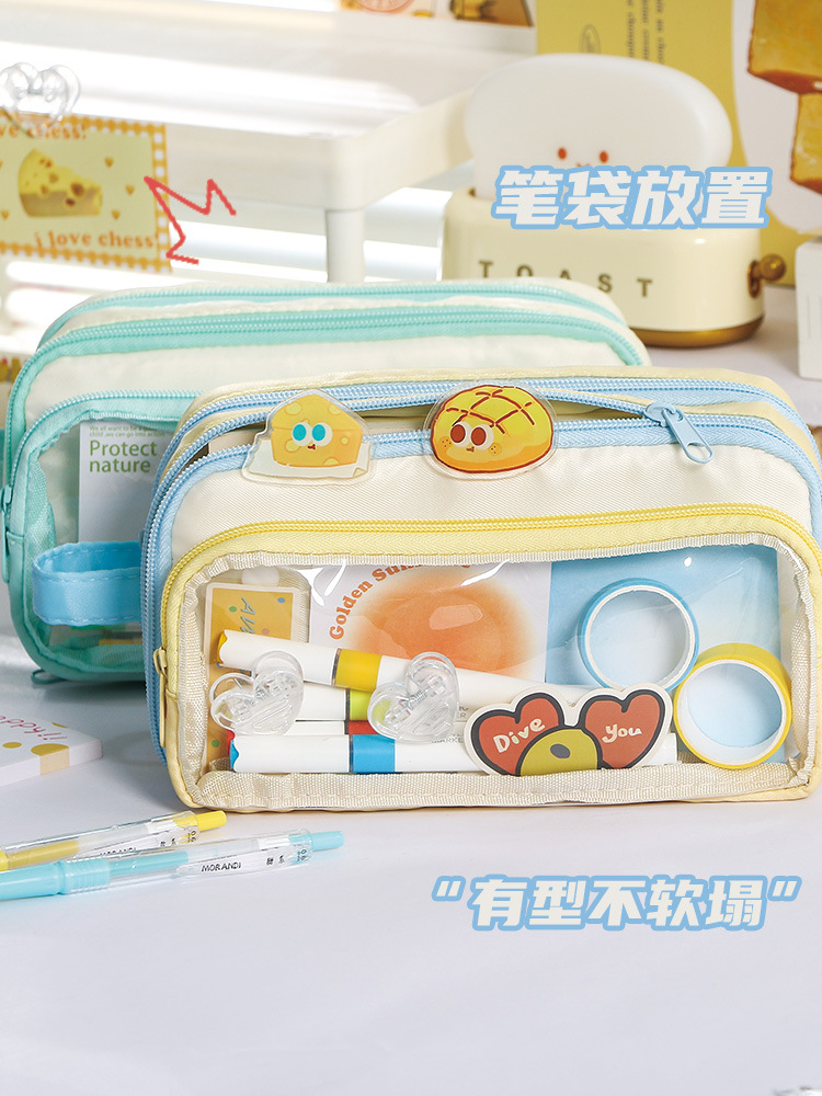 大容量透明多巴胺可拆卸撞色笔袋简约新款高颜值痛包文具袋详情8