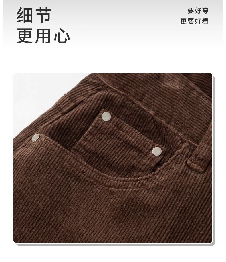 长裤版休闲条绒2025拉德窄棕色咖啡直筒年秋冬灯芯绒裤子女美阔腿详情7