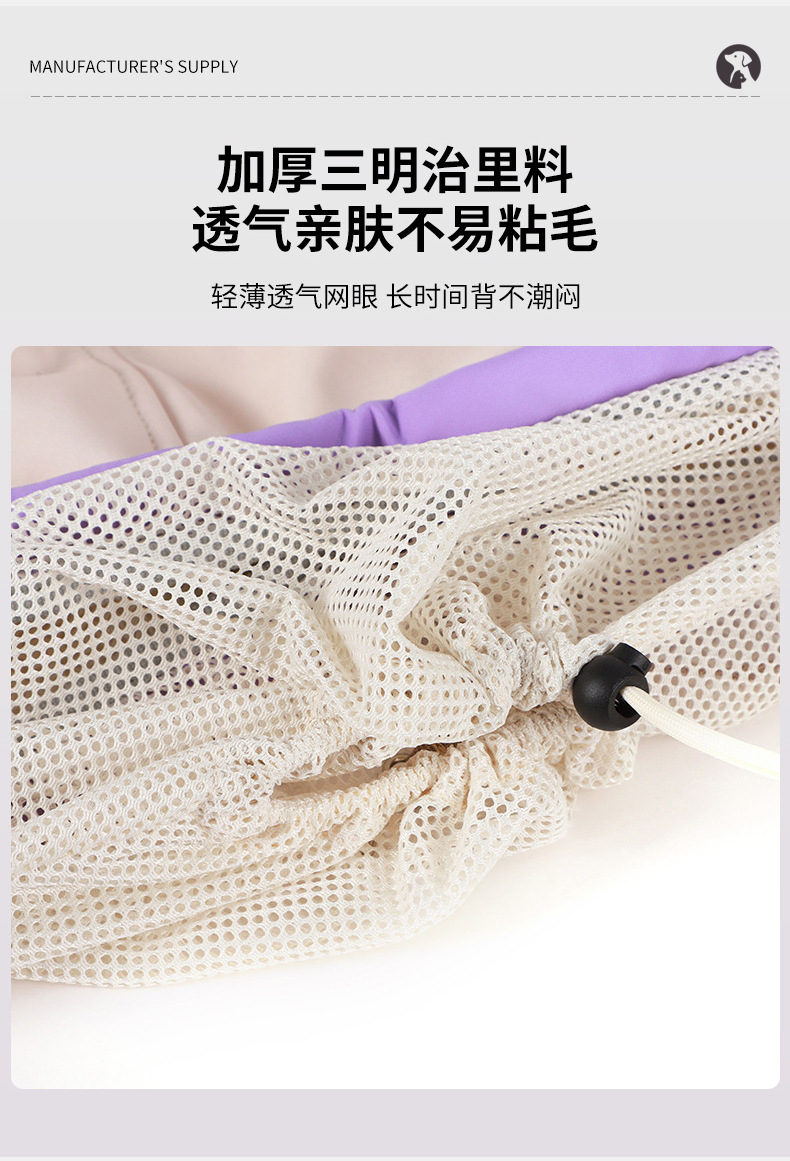 Rongka Pet Cross-border Pet Outing Tote Bag, foldable, portable, breathable cat bag, simple solid color cat and dog pet bag pic 6