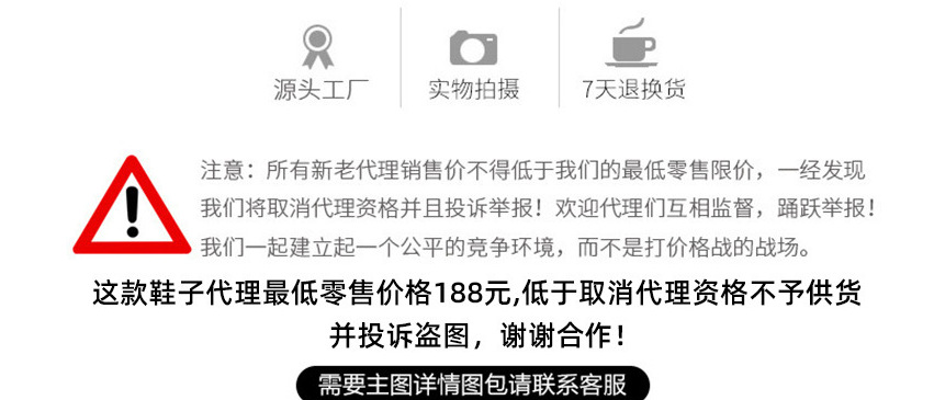 高端真皮春款运动皮鞋男爆款男鞋牛皮圆头潮流时尚休闲男士单鞋子详情2